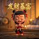 熊猫app是什么